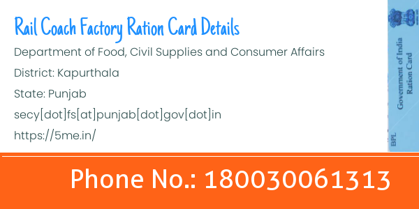 Rail Coach Factory Ration Card Helpline Number | Apply Ration Card In Rail  Coach Factory | Track Status and Download Card