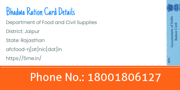 penny Grease Senator Murlipura Ration Card Helpline Number | Apply Ration Card In Murlipura |  Track Status and Download Card