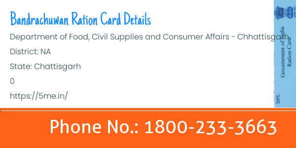 Bandrachuwan ration card