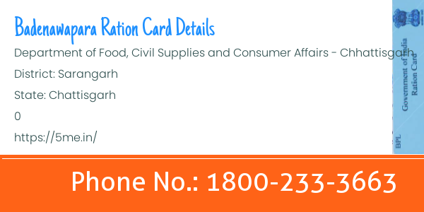 Bar ration card