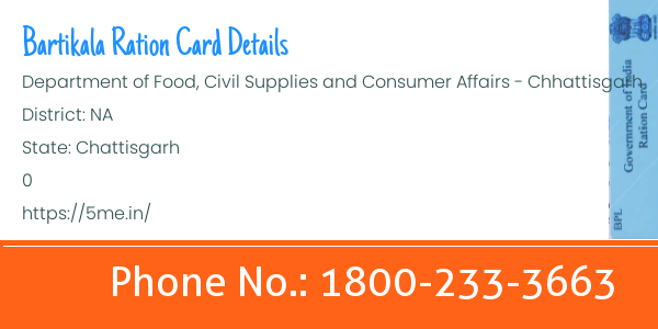 Bhendri ration card