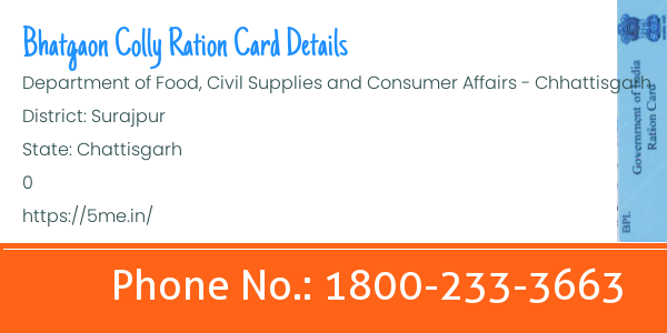 Bhatgaon Colly ration card