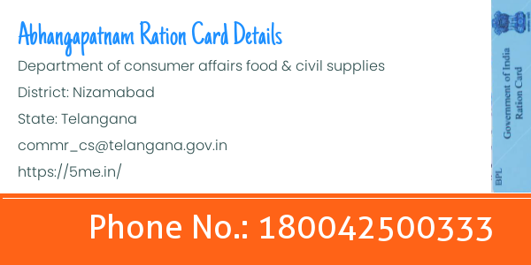 Abhangapatnam ration card