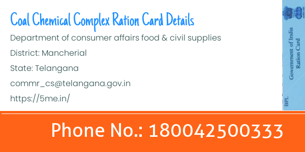 Coal Chemical Complex ration card