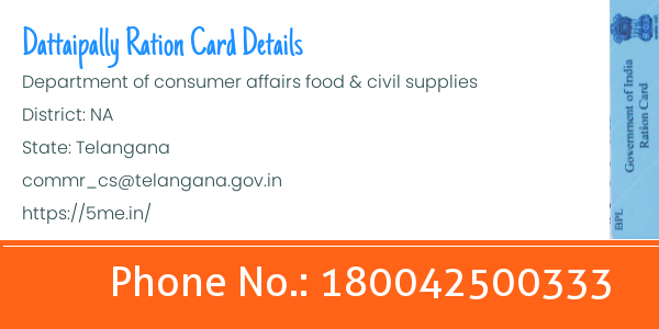 Dattarpally ration card