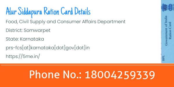 Alur Siddapura ration card