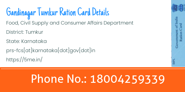 Jayanagar Extn Tumkur  ration card