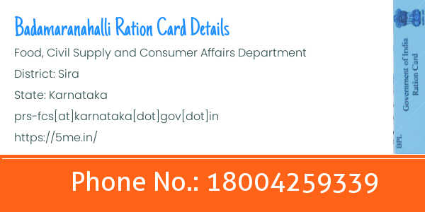 Baragur ration card