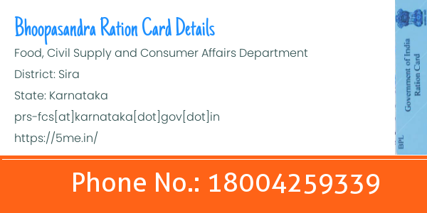 Bhoopasandra ration card