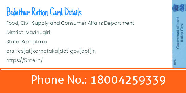 Kyathagondanahalli ration card