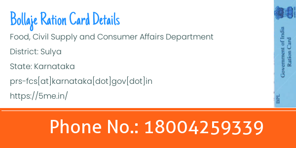 Doddathota ration card