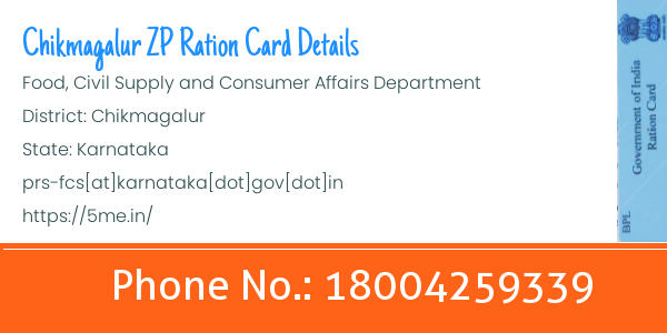 Jyothinagar Chickmagalur ration card