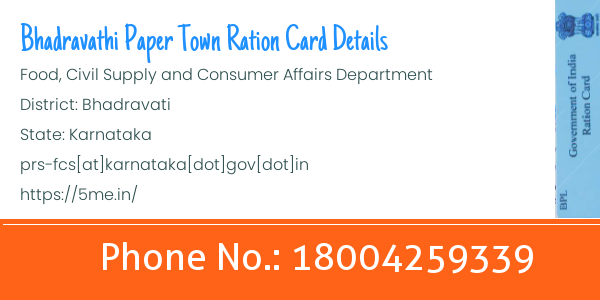 Bhadravathi Paper Town ration card