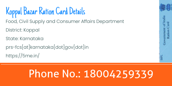 Koppal Bazar ration card