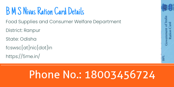 Chandapur Nayagarh ration card