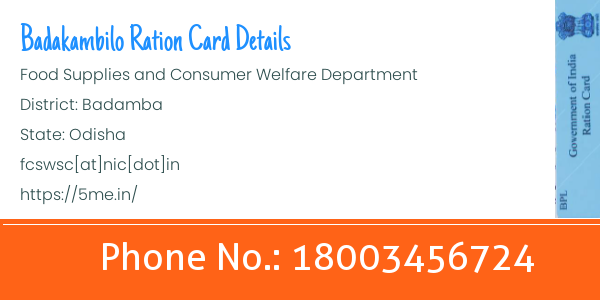 Badakambilo ration card