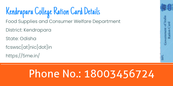 Kendrapara College ration card