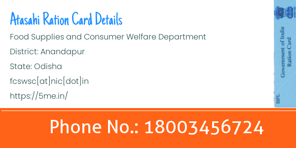Dhakotha ration card