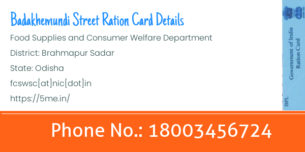 Badakhemundi Street ration card
