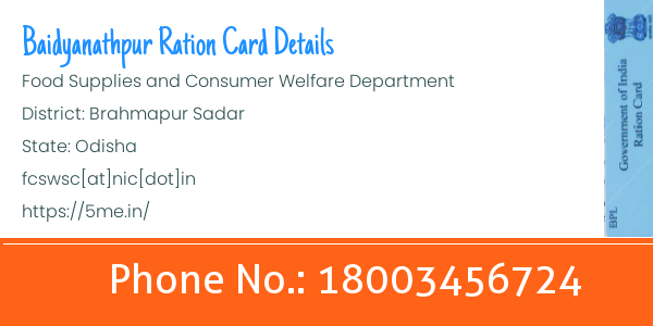 Baidyanathpur ration card