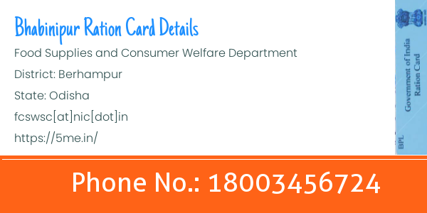 Bhabinipur ration card
