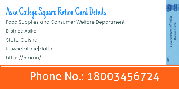 Aska Junction ration card