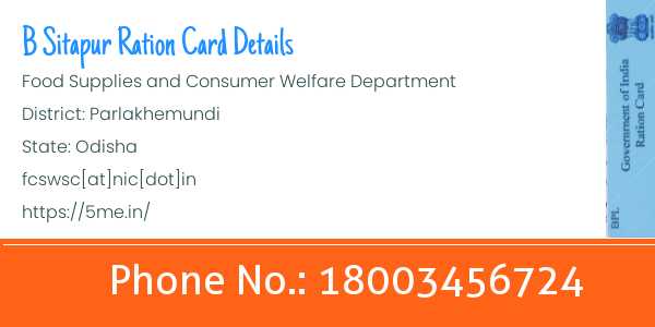 B Sitapur ration card