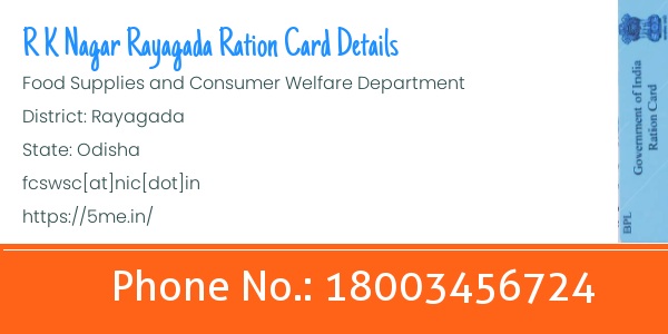 Rayagada K ration card