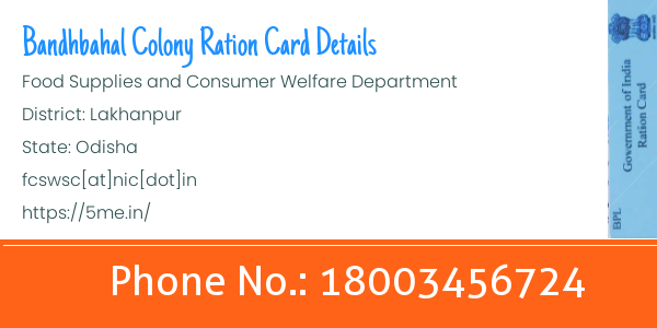 Bandhbahal Colony ration card