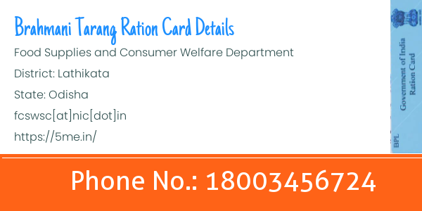 Jhartarang ration card
