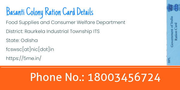 Basanti Colony ration card