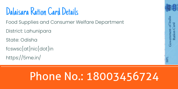 Dalaisara ration card