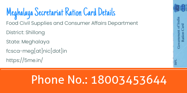 Meghalaya Secretariat ration card