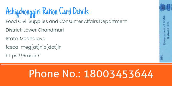 Lower Chandmari ration card
