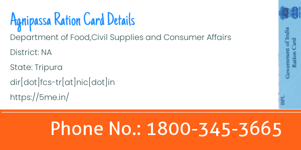 Janata College ration card