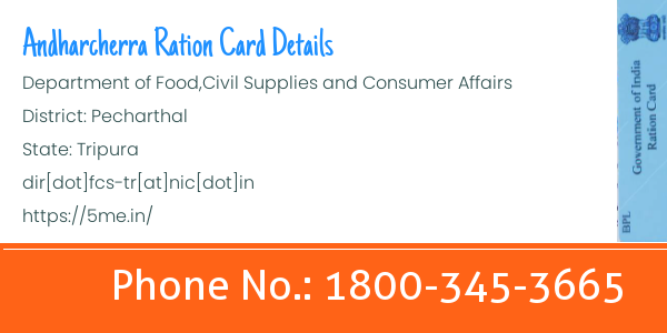 Dhanicherra ration card