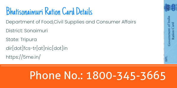 East Kanchanbari ration card